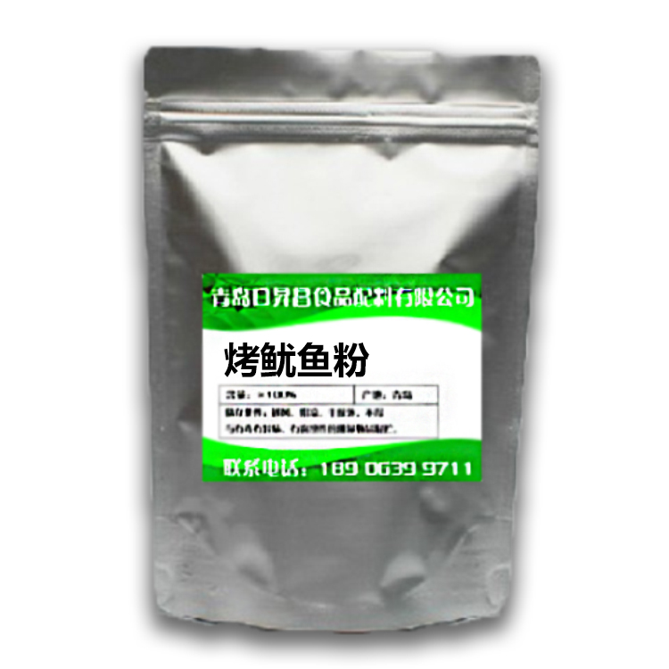 潼南鮑魚香精鮑魚*魚汁  鮑魚提取物廠家日昇昌