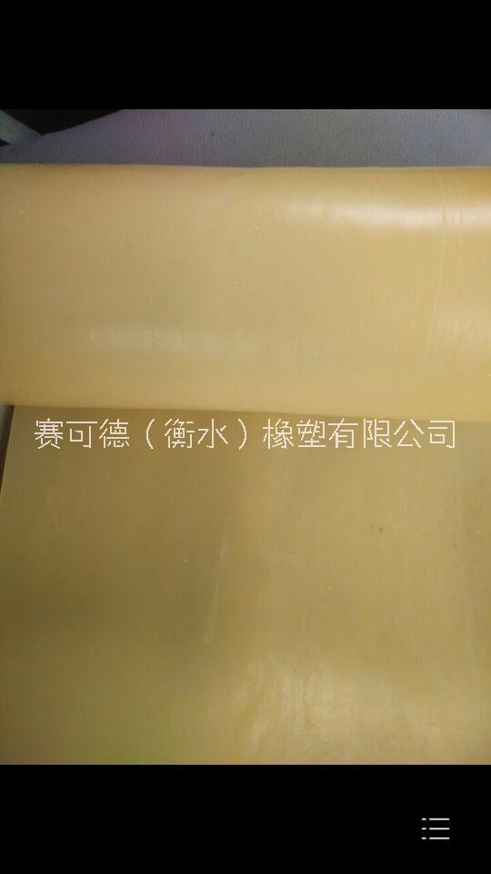 浙江杭州廠家銷售NBR/PVC橡塑合金橡膠質(zhì)優(yōu)價廉