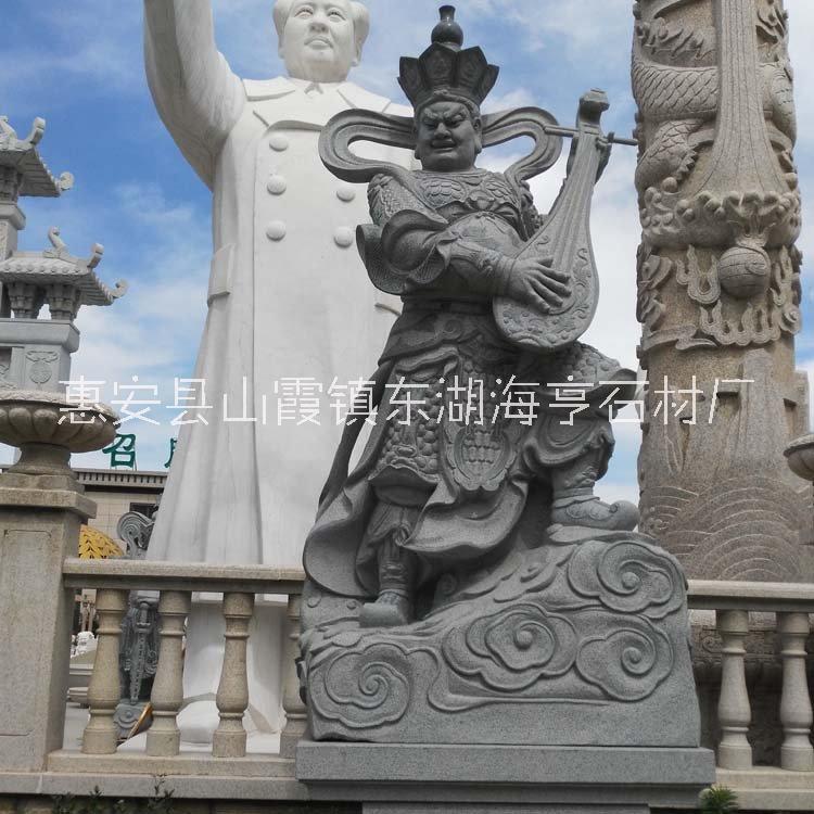 惠安海亨石業(yè)石雕傳神天王 青石四大天王雕像 大型寺廟佛像雕刻加工定作