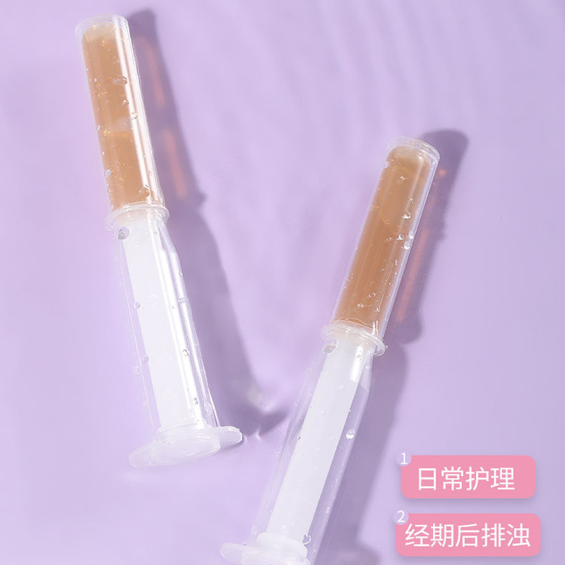 婦用抑菌凝膠OEM貼牌代加工廠家 抑菌產(chǎn)品定制山東恒康
