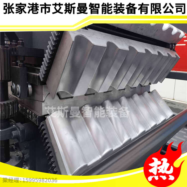 塑料樹脂瓦機器  塑料樹脂瓦機器 塑料彩瓦機器設(shè)備