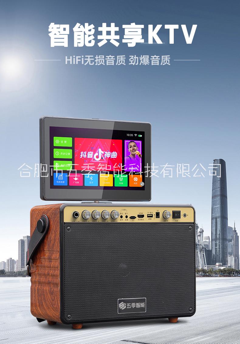 共享ktv,k歌寶雙人連麥合唱，玩轉(zhuǎn)音樂，讓您快樂加倍