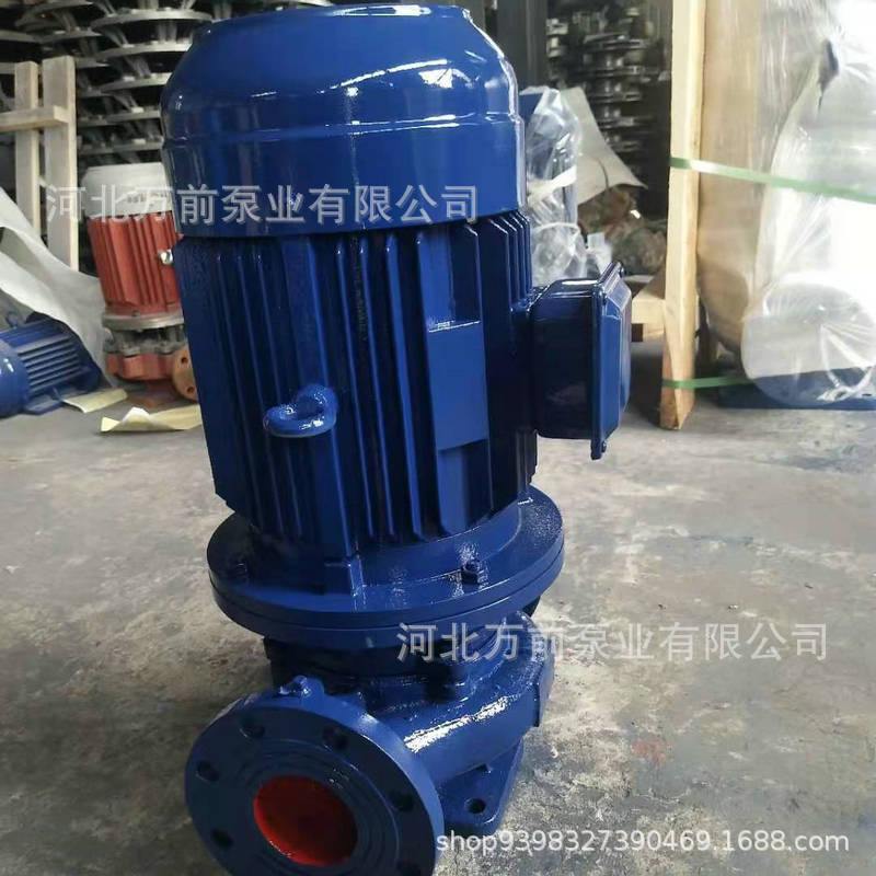 管道離心泵供應(yīng)商  管道離心泵價(jià)格