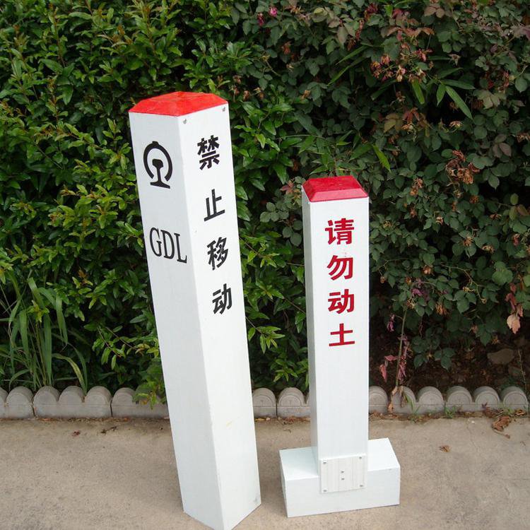 玻璃鋼標(biāo)志牌批發(fā)_廠家_廠商_價格【河北東舜環(huán)保設(shè)備有限公司】