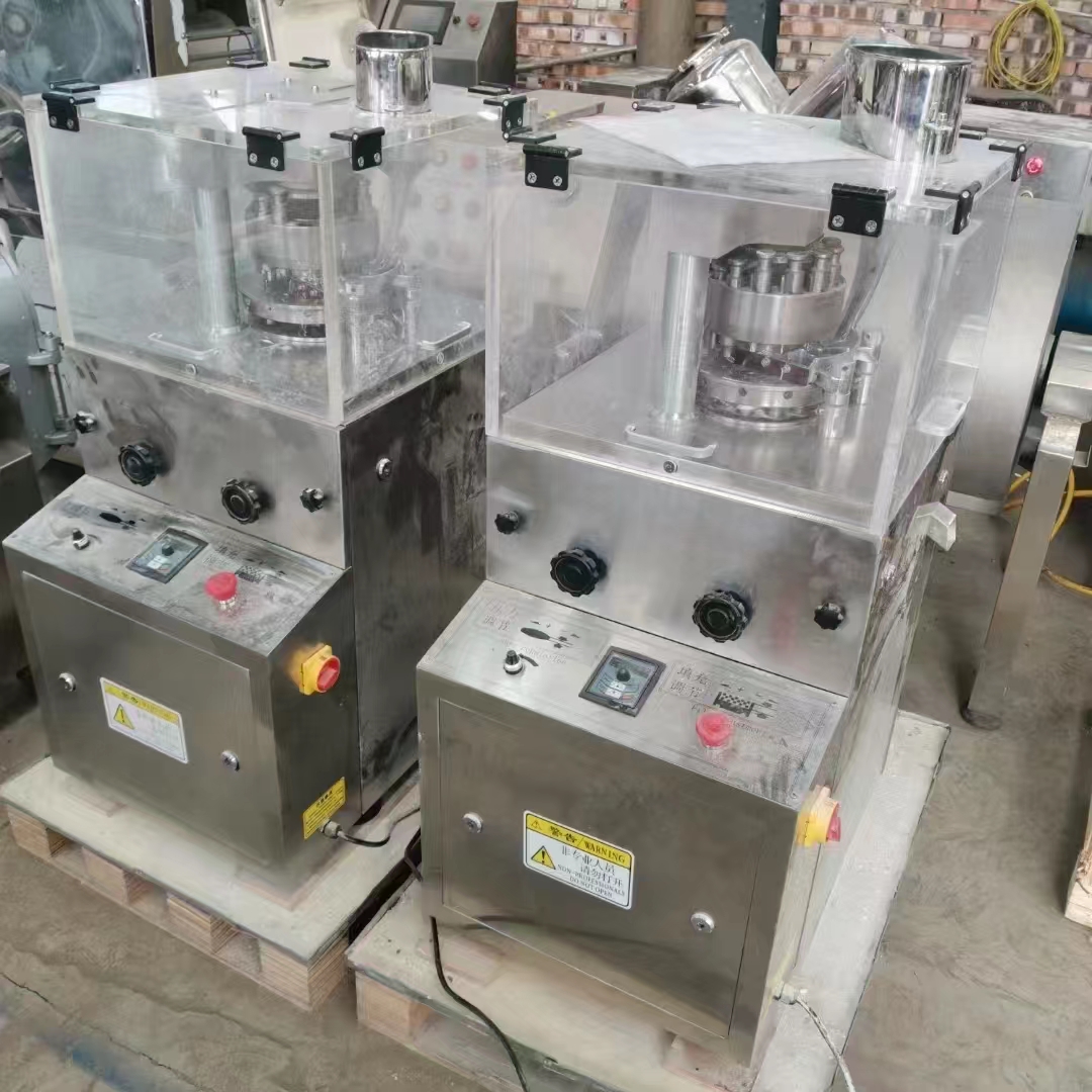 深圳二手旋轉(zhuǎn)式壓片機(jī)批發(fā)價(jià)，二手旋轉(zhuǎn)式壓片機(jī)供貨商