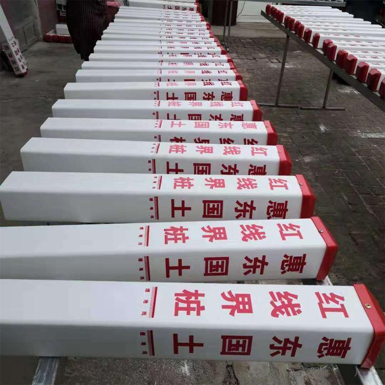 玻璃鋼標(biāo)志牌批發(fā)_廠家_廠商_價格【河北東舜環(huán)保設(shè)備有限公司】