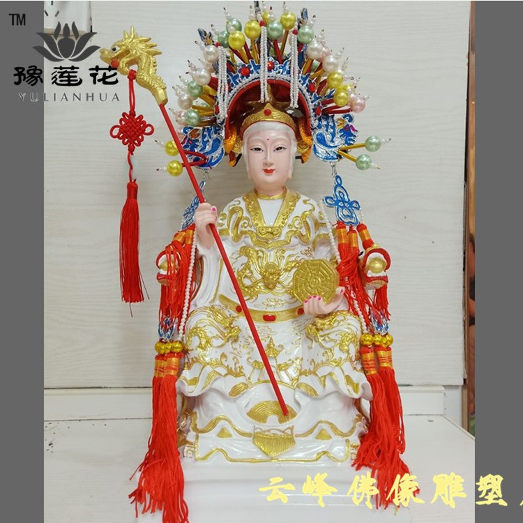 三霄娘娘神像圖片 道教三霄圣母娘娘神像 送子奶奶佛像 寺廟供奉三霞元君神像 三霄娘娘 三霄圣母