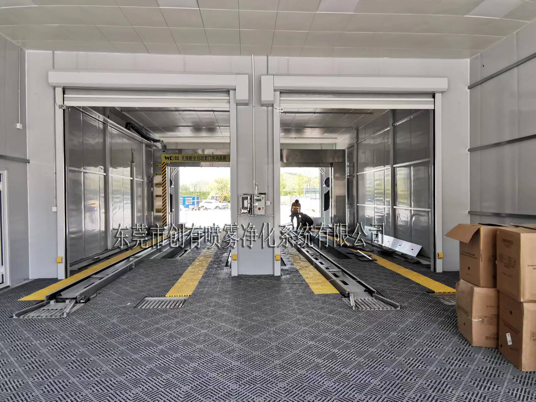 廣東雙通道救護(hù)車洗消中心、上海雙通道救護(hù)車洗消中心設(shè)計(jì)、浙江救護(hù)車洗消中心設(shè)計(jì)【創(chuàng)有噴霧凈化系統(tǒng)有限公司】