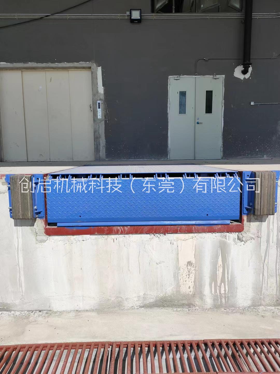 固定式調(diào)節(jié)板廠家 供應(yīng)商銷售定做價格