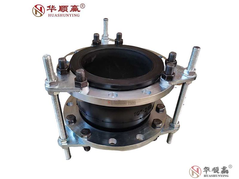 限位橡膠柔性接頭價格 限位橡膠柔性接頭批發(fā)廠家