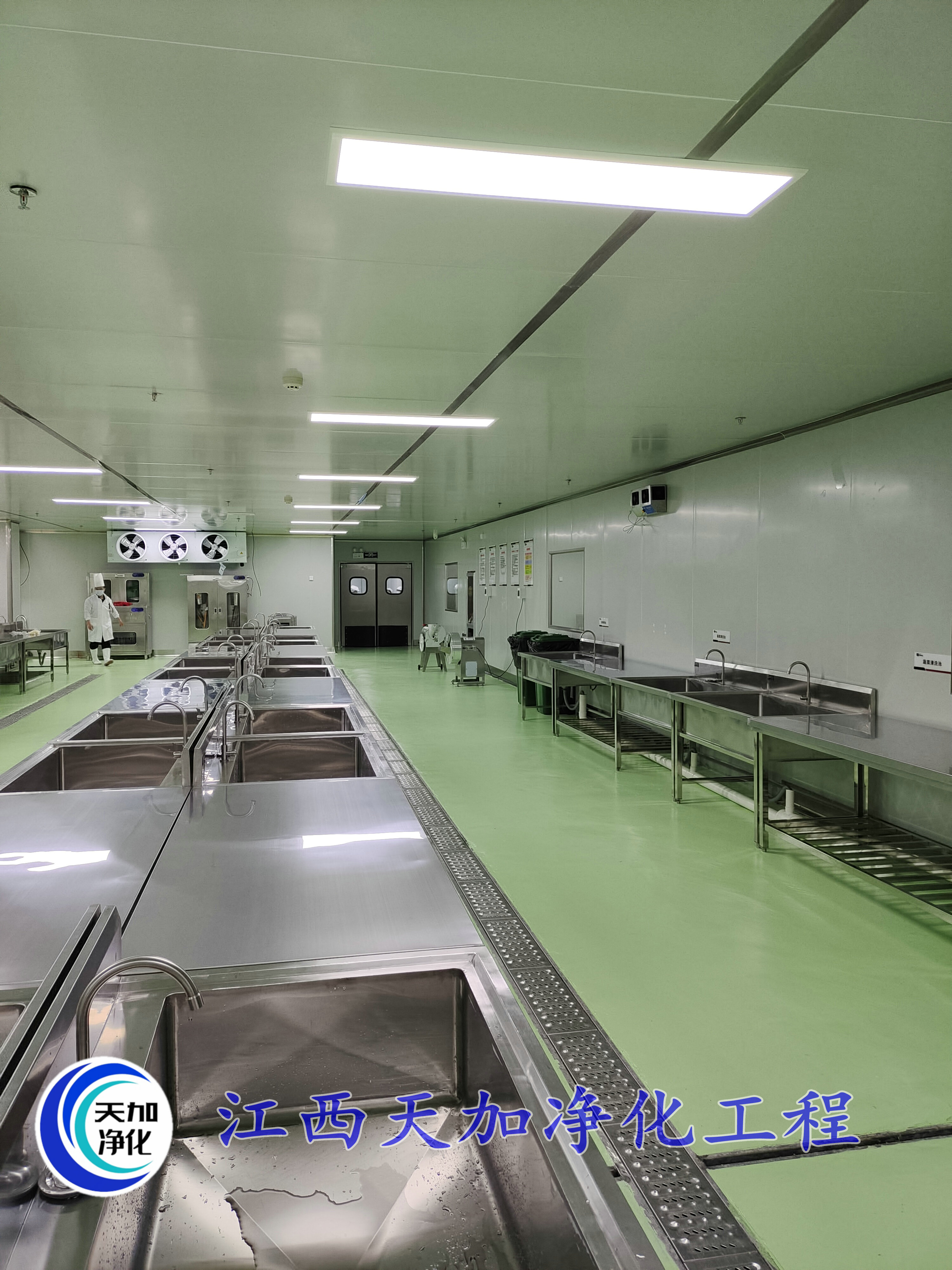 上饒SC食品無(wú)塵車(chē)間建設(shè)服務(wù)