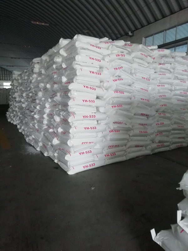 SEBS YH-533巴陵石化熱塑性橡膠