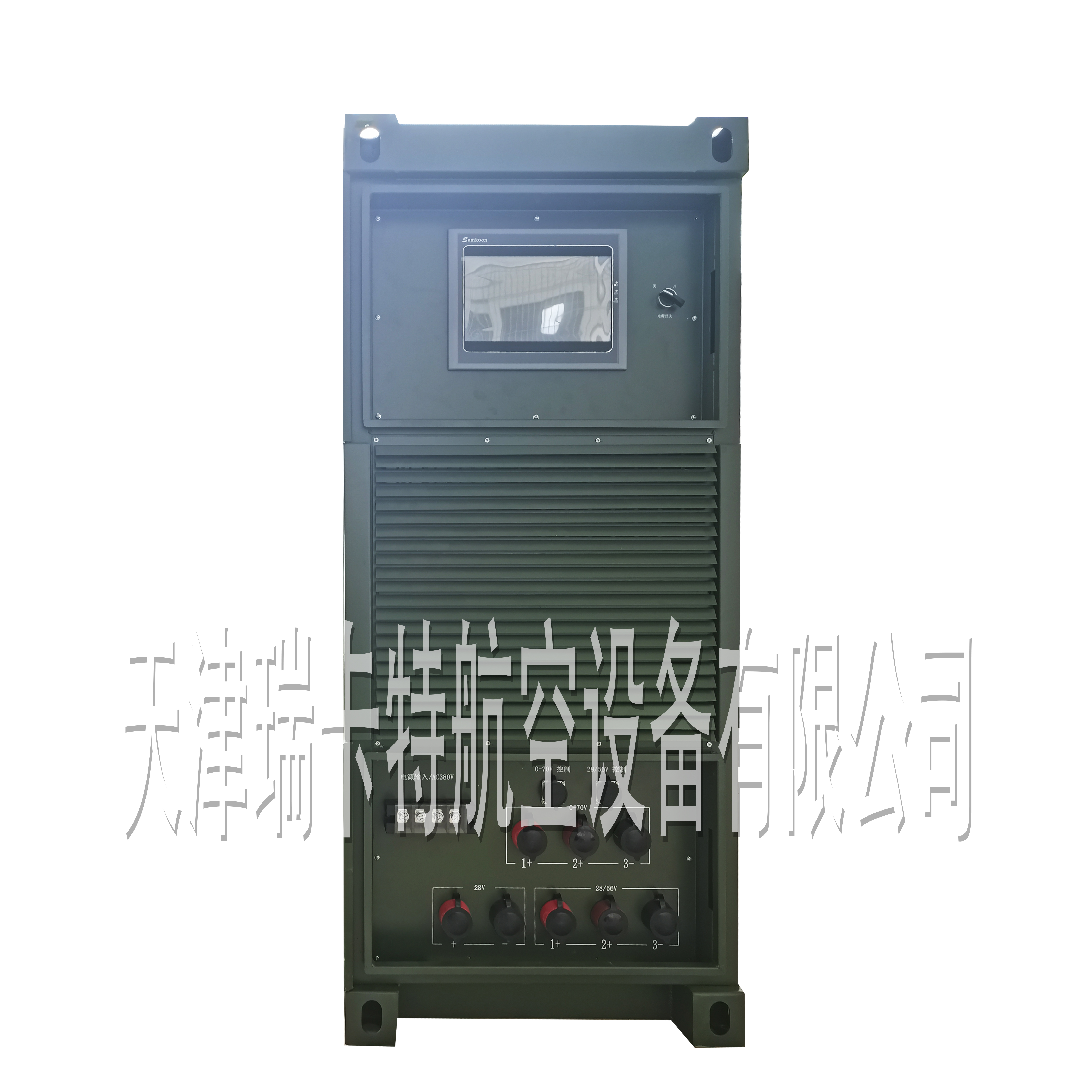 拉薩直線加電電源-交直流航空電源-瑞卡特電源