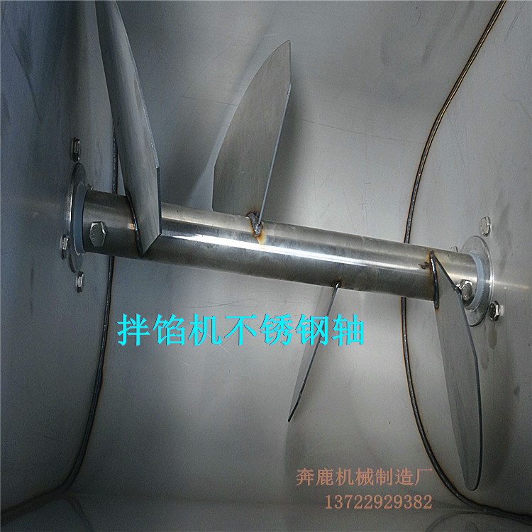 拌餡機河北扇形拌餡機哪家好