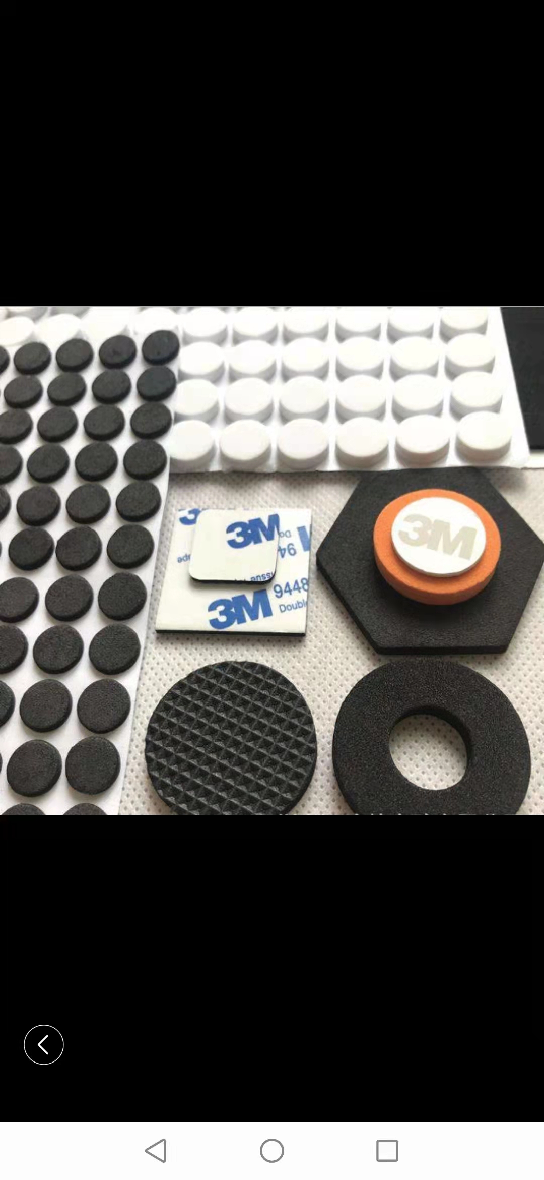 EVA膠墊廠商   EVA膠墊報價