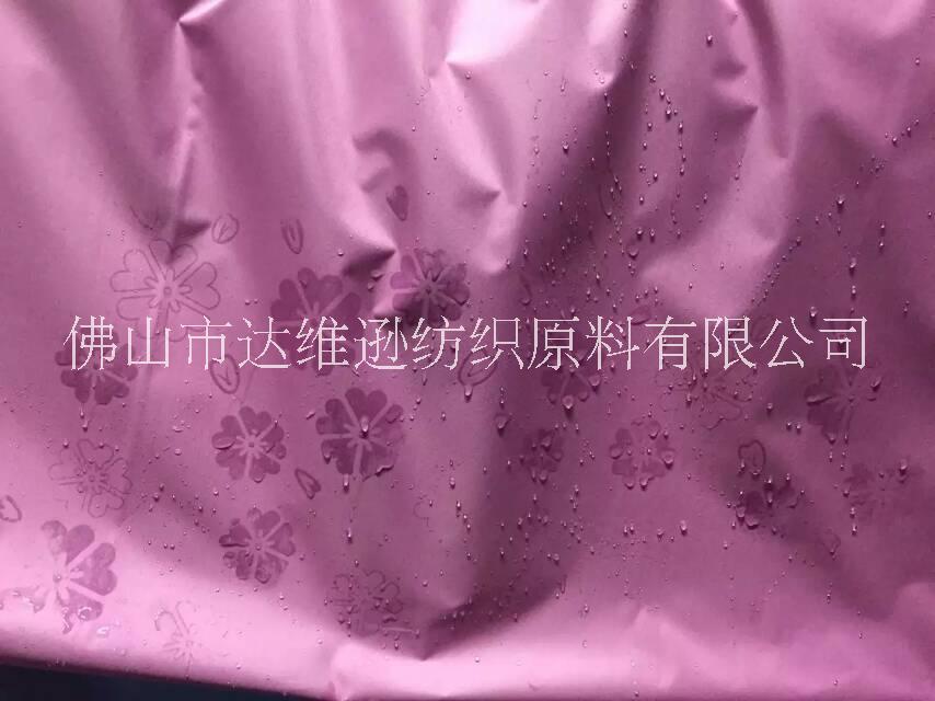 水變漿  佛山生產(chǎn)廠家 出水芙蓉漿  水變漿  出水芙蓉漿