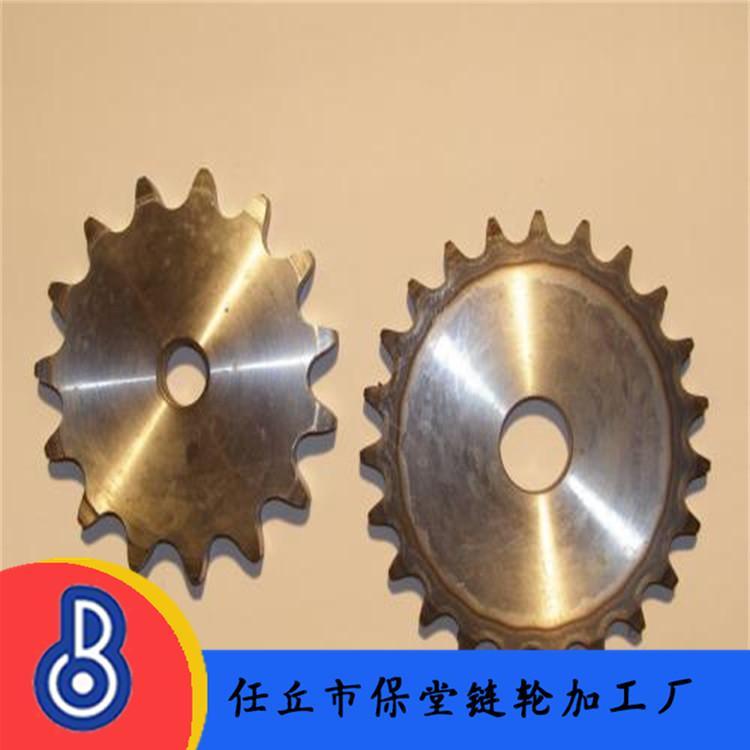 鏈輪廠家  鏈輪哪里好 鏈輪的價(jià)格