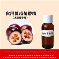 蔓越莓香精  水果香精蔓越莓香精生產(chǎn)廠家