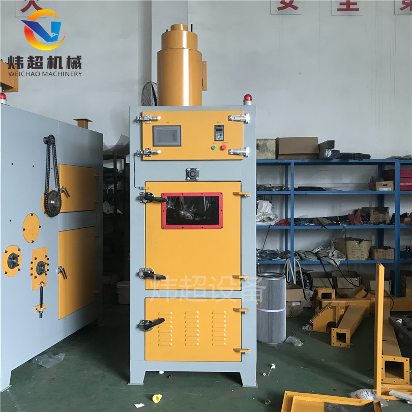 履帶式自動噴砂機廠家 小件毛刺自動噴砂機