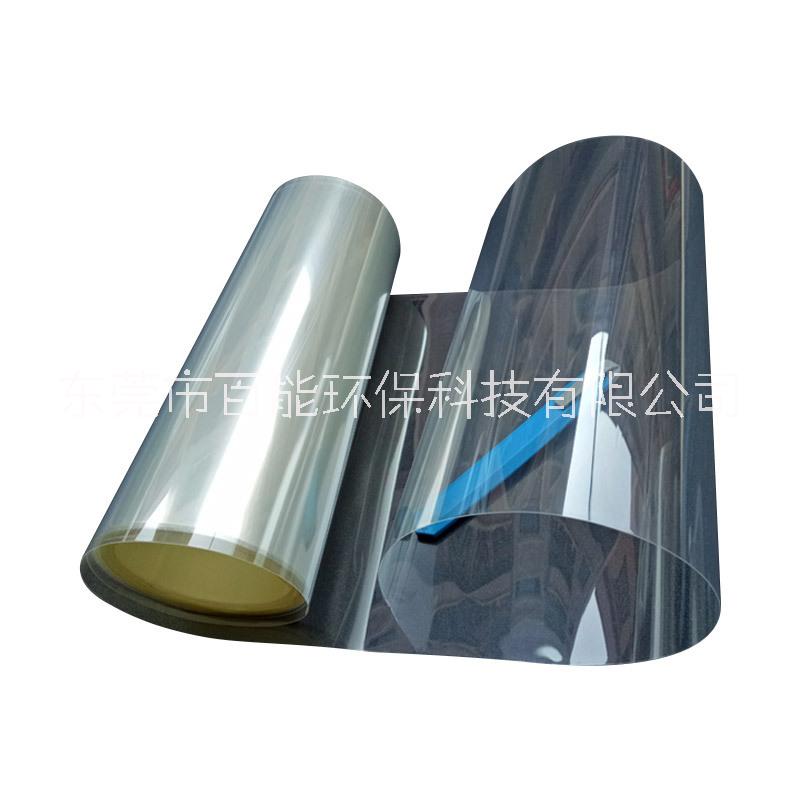 家具玻璃貼膜耐高溫大理石膜桌面透明自粘桌子茶幾臺面家具貼膜