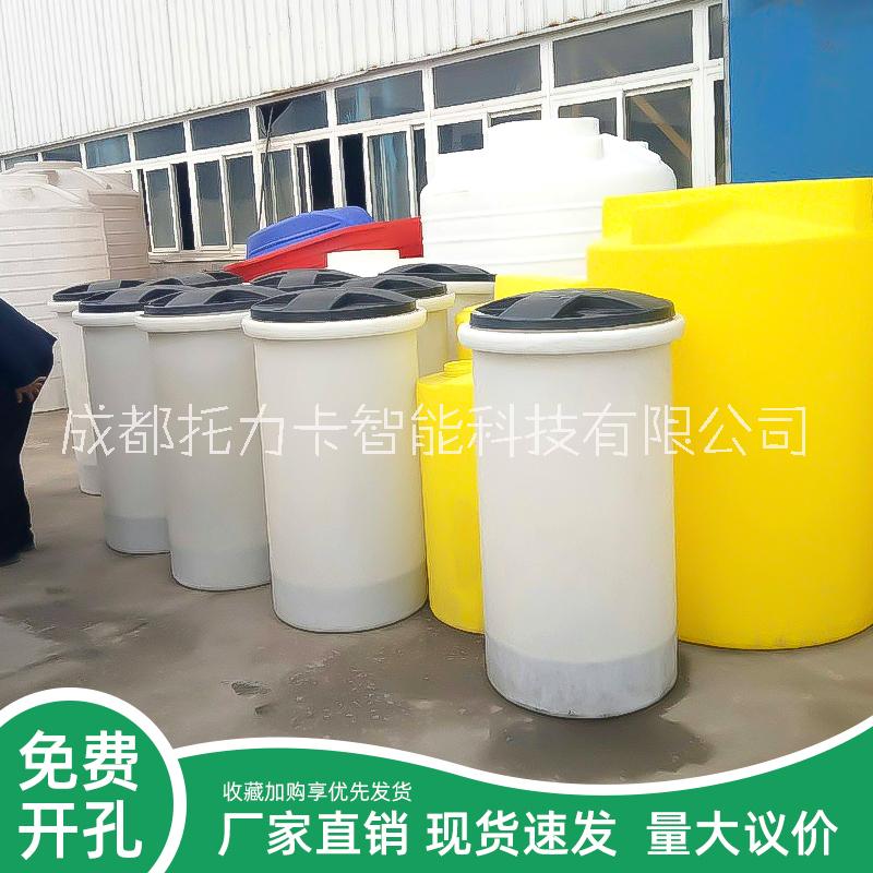 供應各規(guī)格溶鹽箱水處理塑料箱攪拌桶廠家直發(fā)