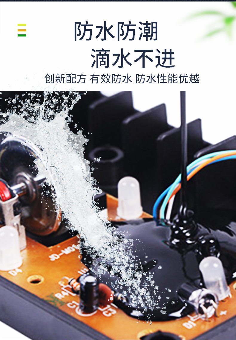 達(dá)澤希加成型電子元器件膠粘劑阻燃粘接灌封膠 灌封膠廠家