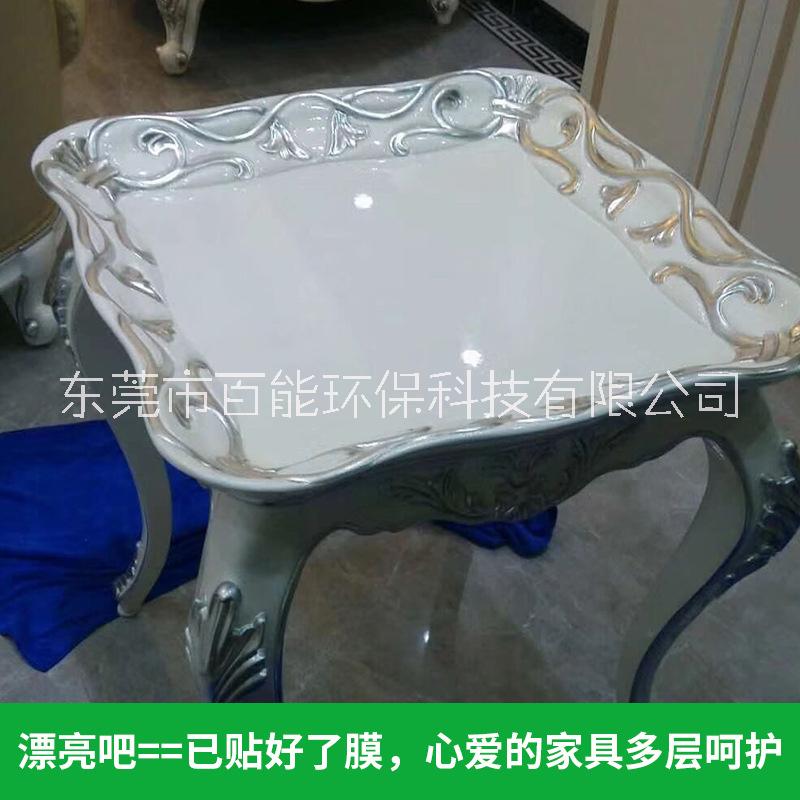 家具玻璃貼膜耐高溫大理石膜桌面透明自粘桌子茶幾臺面家具貼膜
