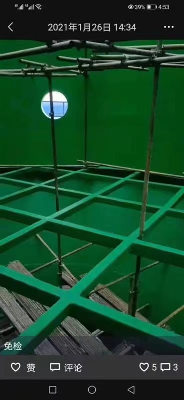 廠家供應(yīng)玻璃鱗片膠泥 河北玻璃鱗片膠泥廠 供應(yīng)玻璃鱗片膠泥直銷 供應(yīng)玻璃鱗片膠泥價格