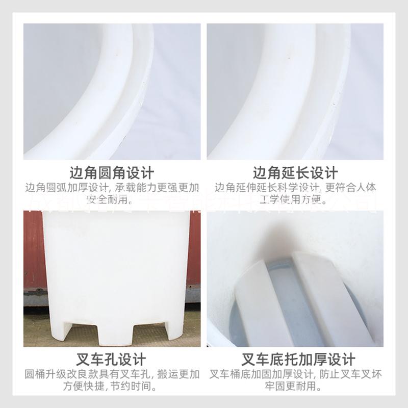 廠家供應(yīng)各規(guī)格叉車腌制圓桶泡菜桶腌制塑料缸