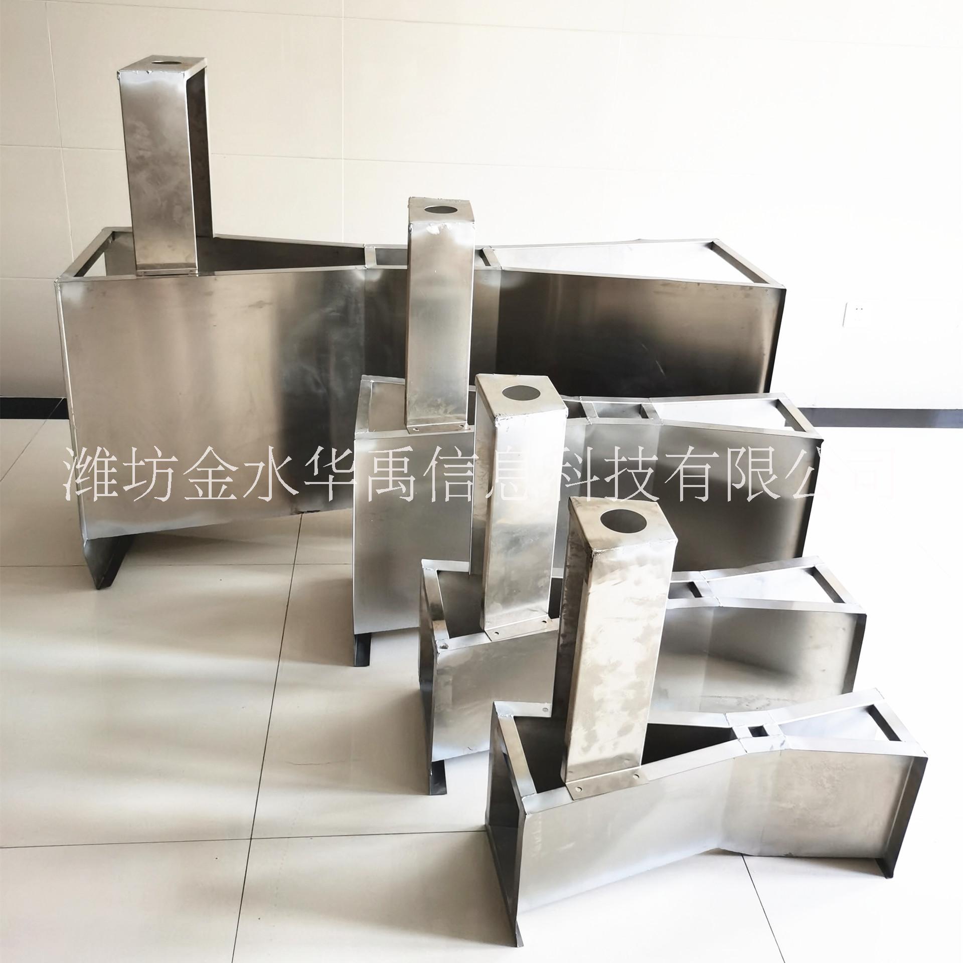 金水華禹BSC-A巴歇爾槽超聲波流量計(jì)明渠流量計(jì)