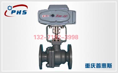 ZDRO電動(dòng)切斷球閥價(jià)格  ZDRO電動(dòng)切斷球閥哪家好