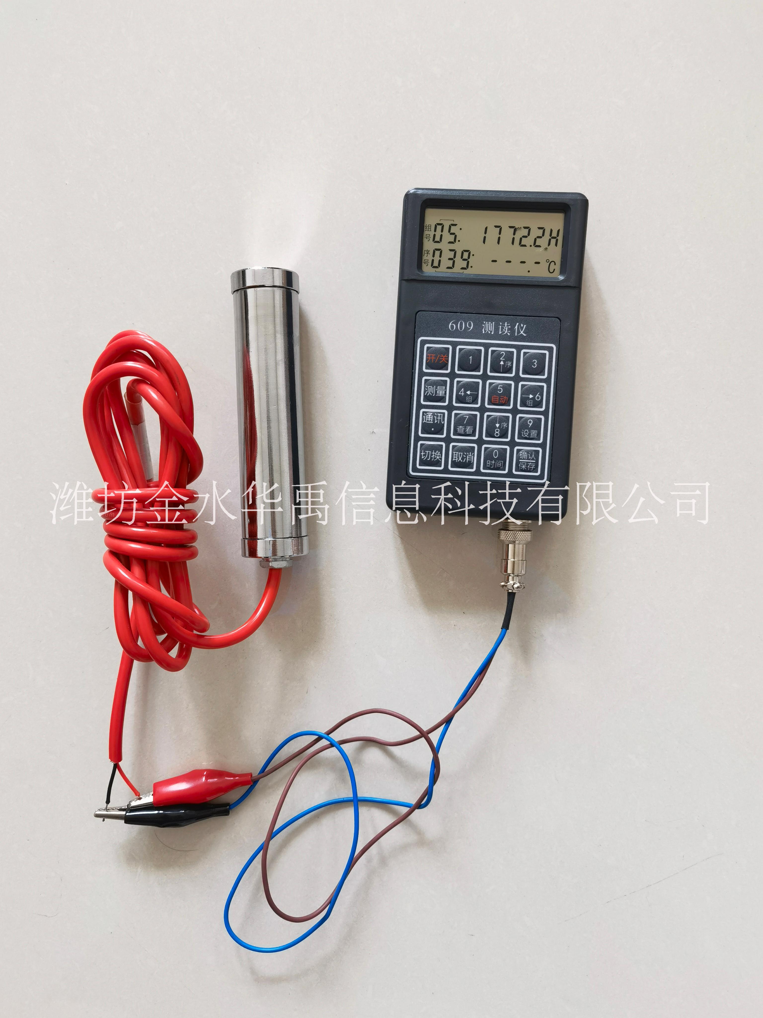 金水華禹HY.YXX-1振弦式滲壓計孔隙水壓力計大壩安全監(jiān)測