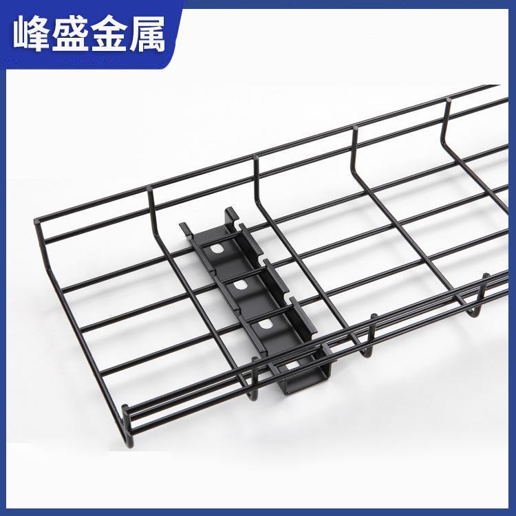 網(wǎng)格橋架橫擔(dān) 峰盛金屬 吊掛托架通訊機(jī)房配件 不銹鋼材質(zhì)