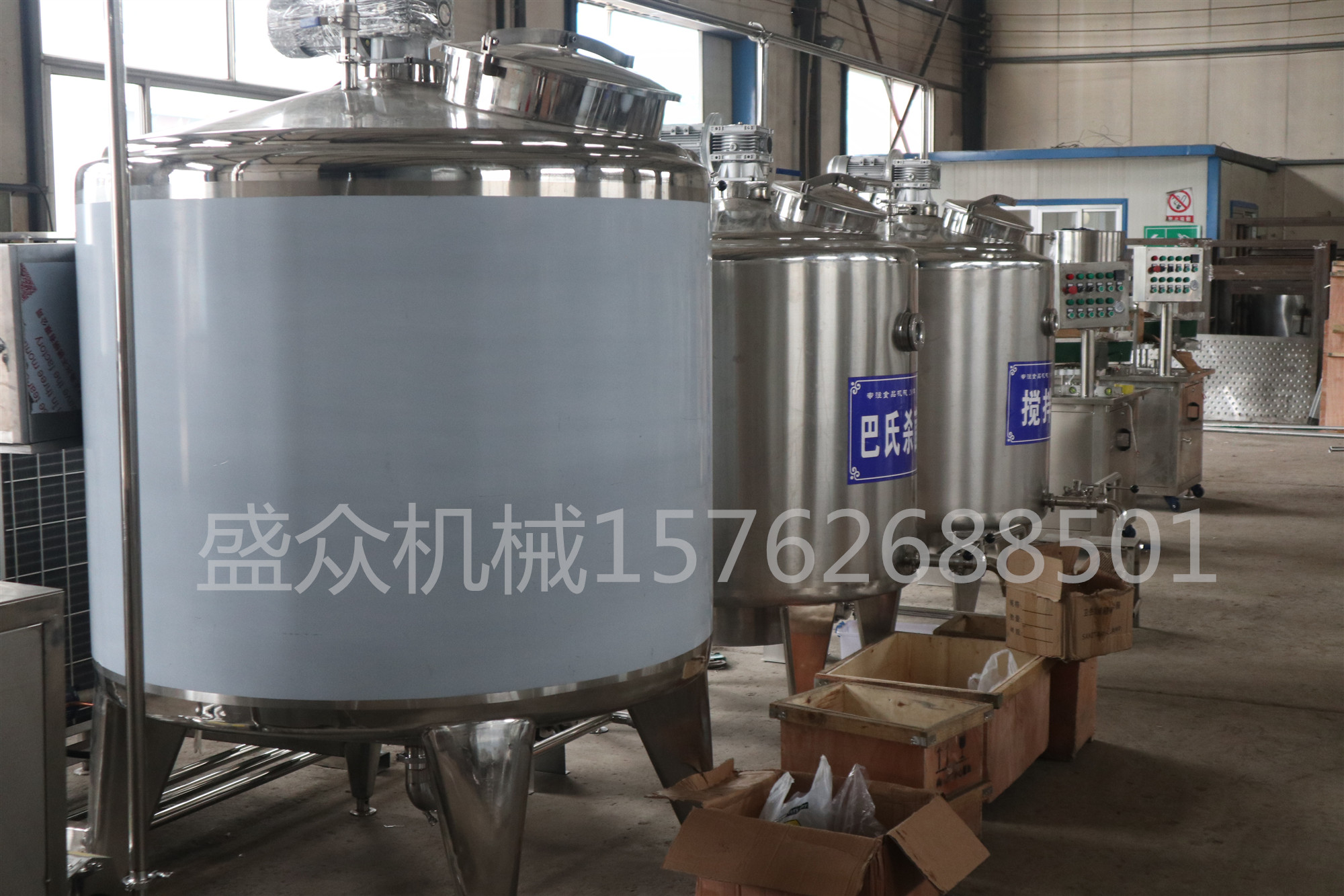 小型酸奶加工設(shè)備 酸奶全套加工設(shè)備