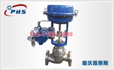 HCU氣動不平衡籠式調(diào)節(jié)閥哪家好  HCU氣動不平衡籠式調(diào)節(jié)閥批發(fā)價格