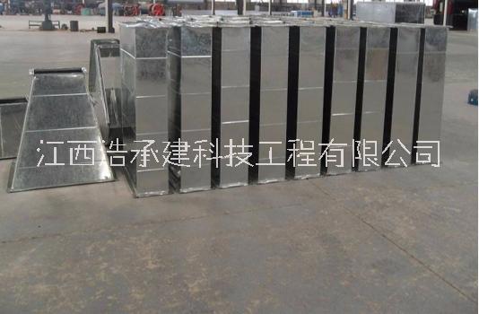 靜壓箱規(guī)格尺寸