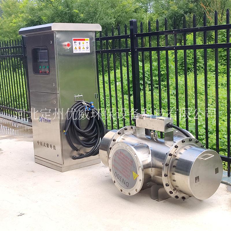 河北優(yōu)威環(huán)保AIUV牌中壓紫外線*器 泳池*器  飲水消毒器