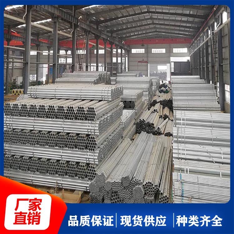 河南輸送管加工廠