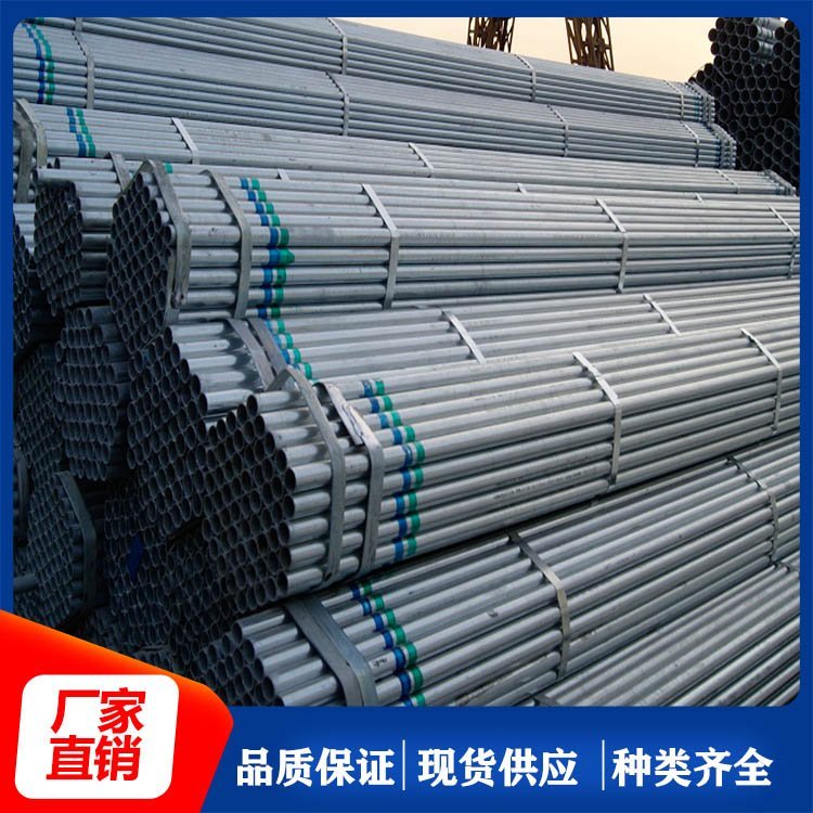 河南厚壁管廠家