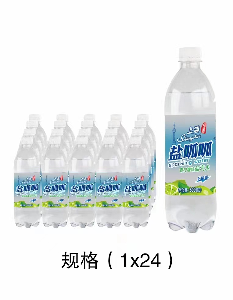 太倉雪菲力鹽汽水、農(nóng)夫山泉桶裝水
