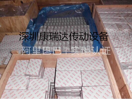R167131420 力士樂滑塊導(dǎo)軌 REXROTH滑塊導(dǎo)軌 工具機設(shè)備配件