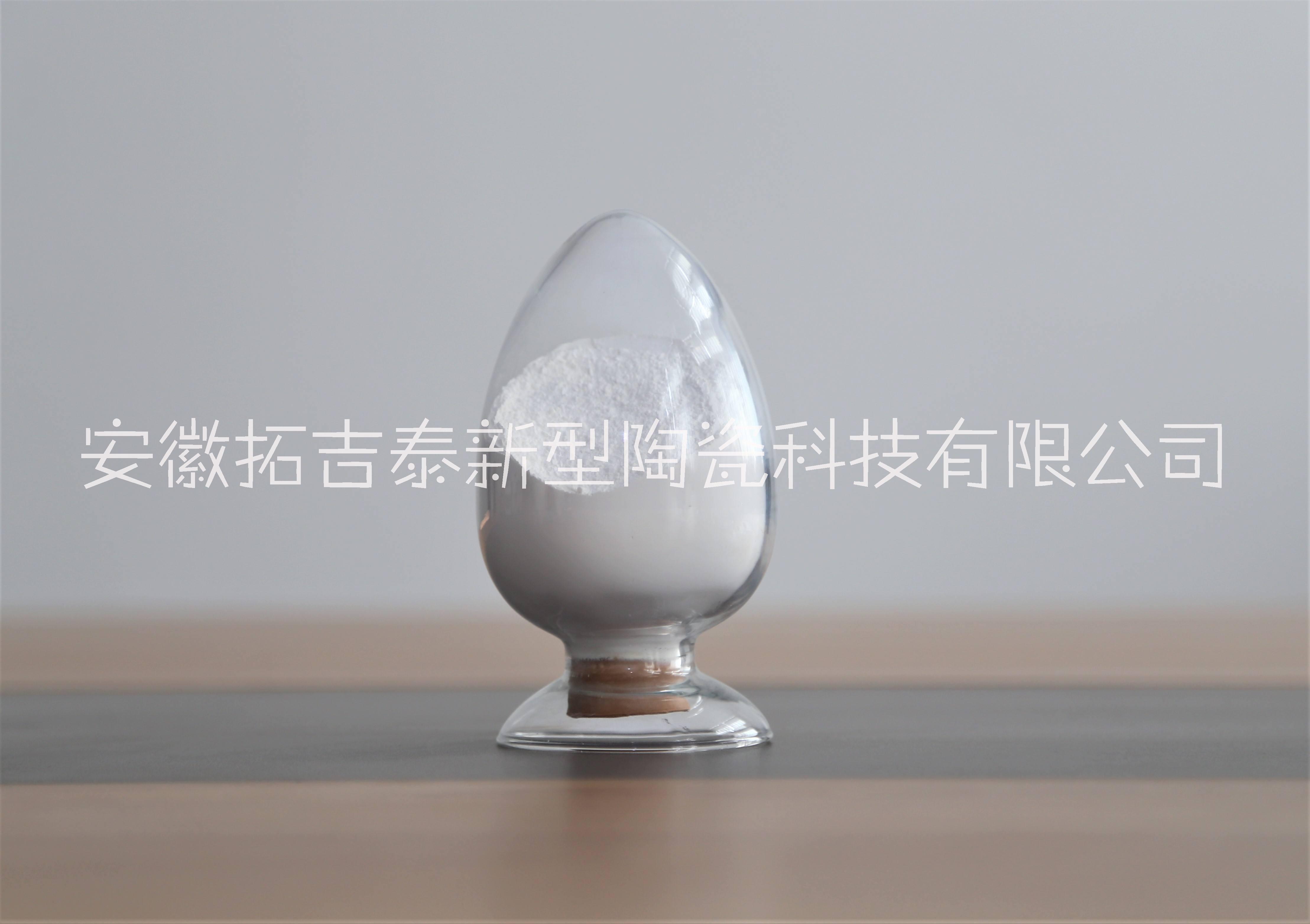 氧化鈦/氧化鋯靶材 高純4~6N low-E玻璃鍍膜 可定制
