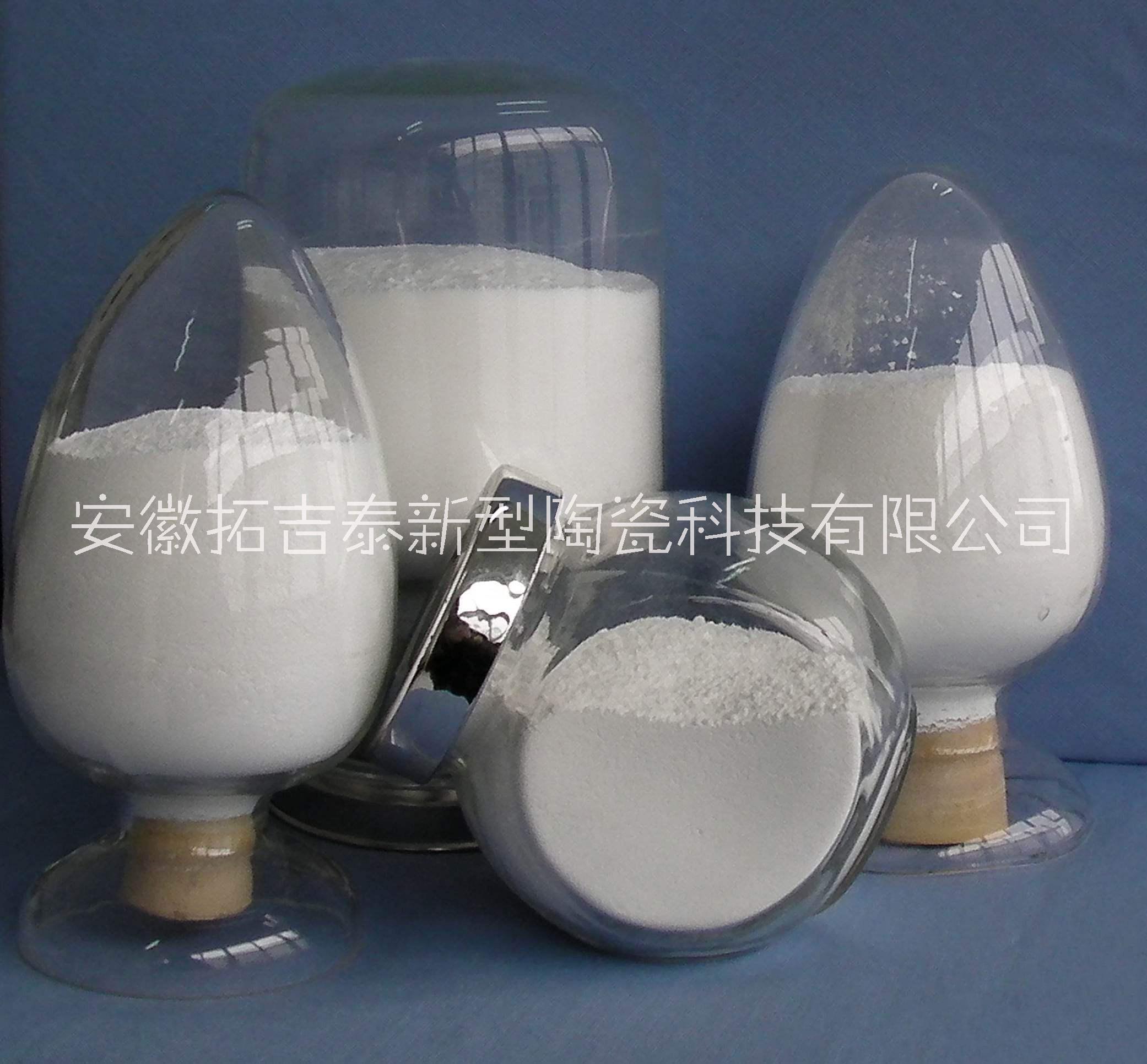 高純AZO靶材/粉體 磁控濺射真空鍍膜材料 4~6N可定制