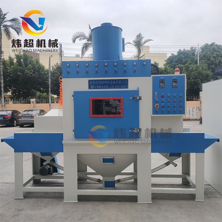 玻璃珠噴砂機 全自動噴砂機