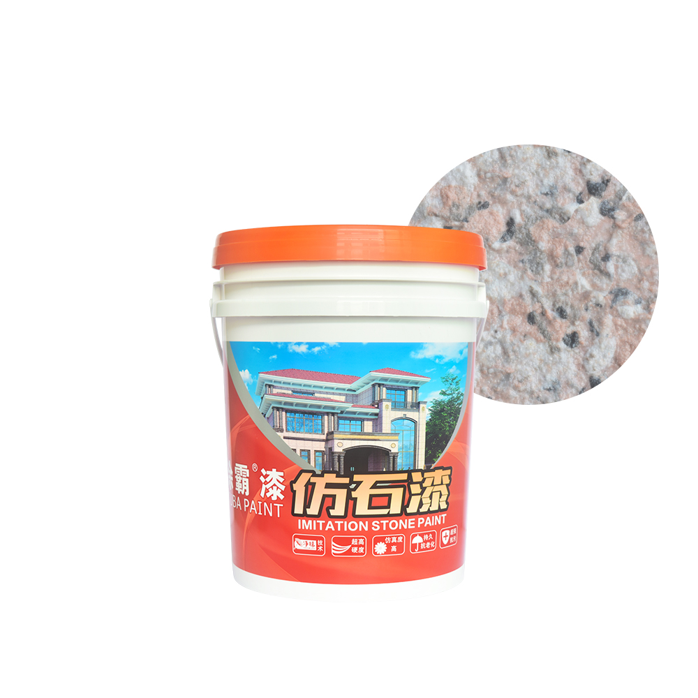 仿石漆廠家仿石漆石頭漆質(zhì)感漆水包砂內(nèi)墻漆外墻漆包施工廠家