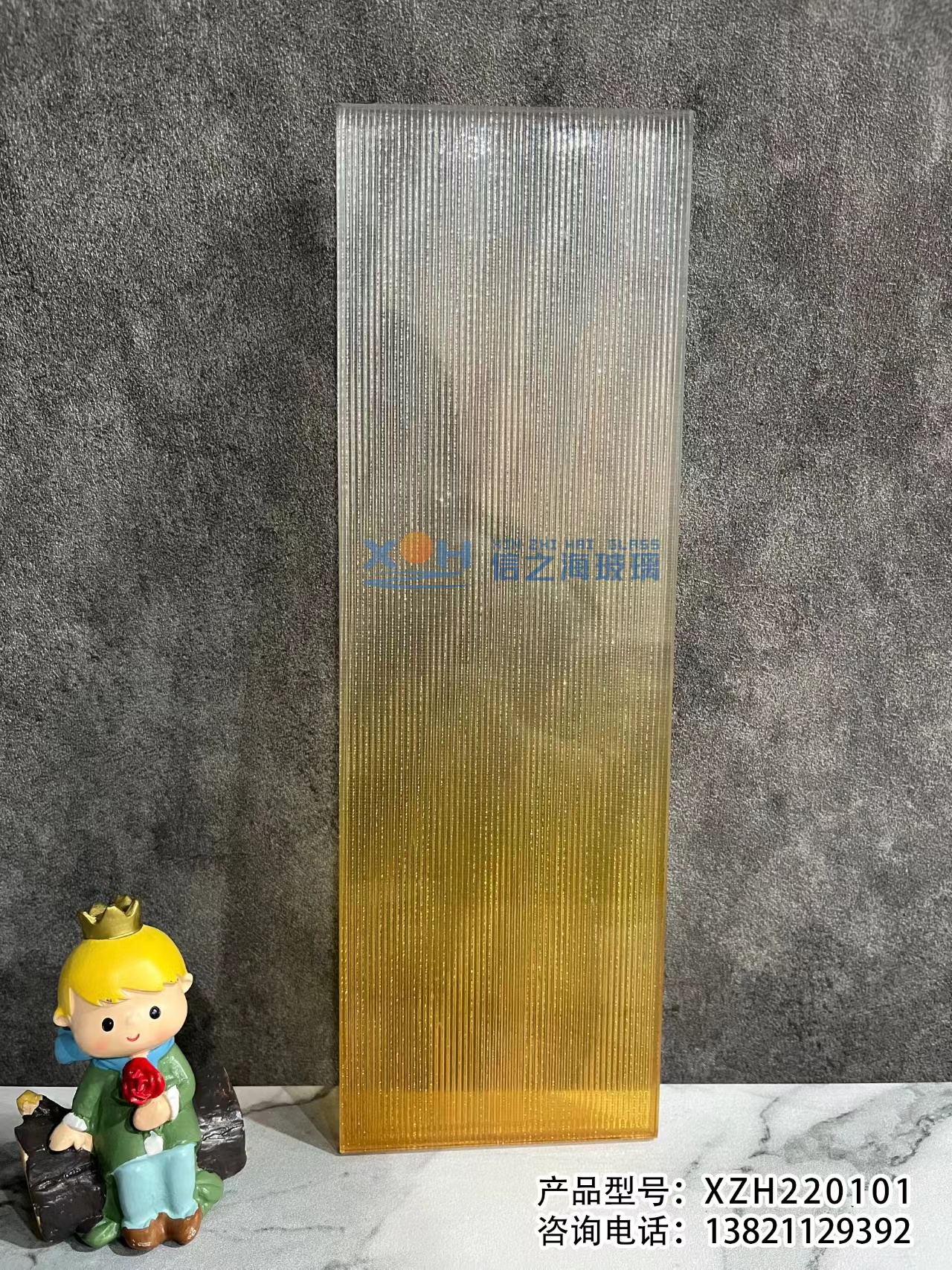 天津夾絲漸變壓花玻璃 裝飾隔斷背景墻