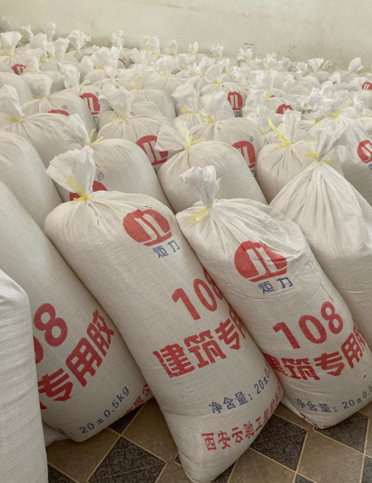 108建筑*膠 108建筑*膠銷(xiāo)售-廠家-價(jià)格