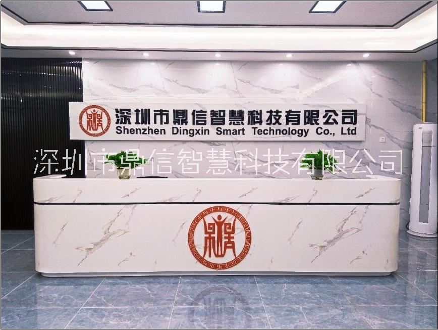 輸電線路北斗地質(zhì)災(zāi)害在線監(jiān)測裝置 輸電線路北斗地質(zhì)災(zāi)害在線監(jiān)測裝置