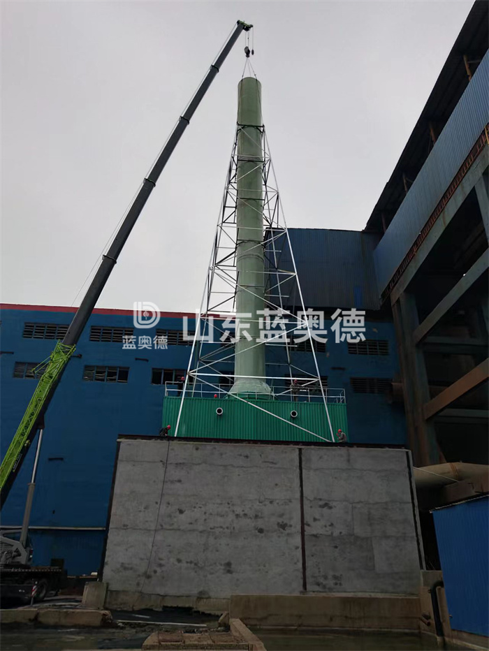 玻璃鋼煙囪廠家 玻璃鋼煙囪報價