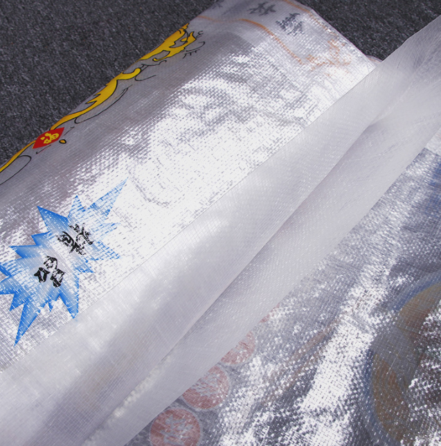 編織袋價格  編織袋供應(yīng)商